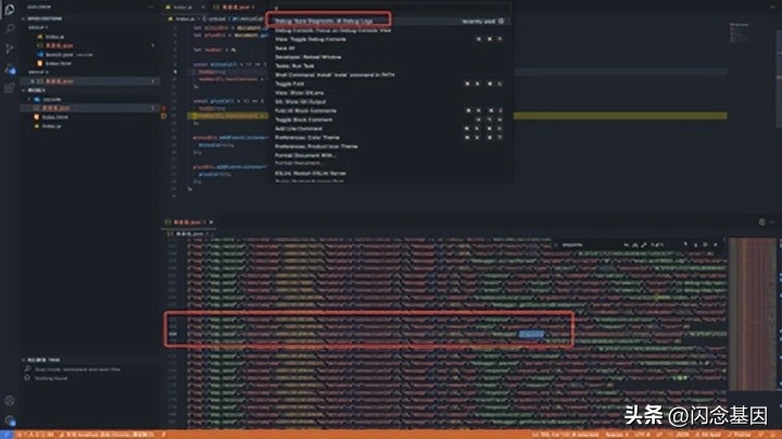 web怎么断点调试,网页调试的技巧