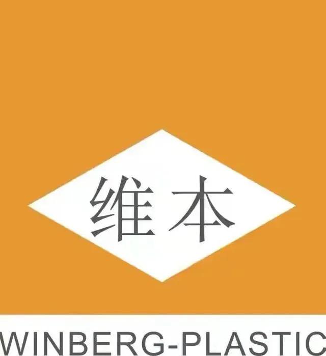 门窗滑轮有轴承与无轴承哪个好,轴承润滑脂的性能要求有哪些