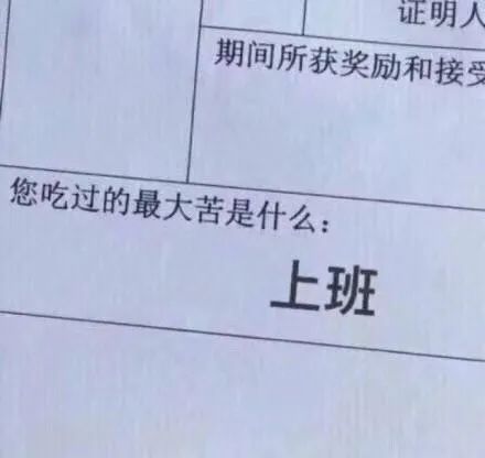 安乐死总体看法,安乐死可以不治疗吗