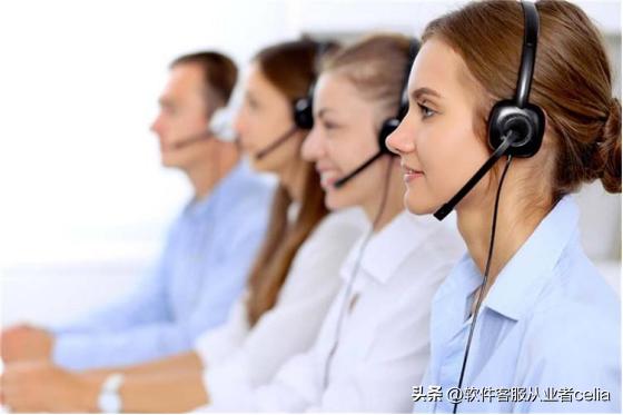 从“喂”到“再见”：一篇全面介绍电话客服流程的文章！