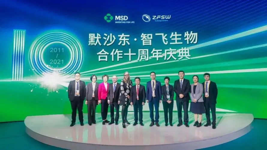 最新的雪球智飞生物分析,百亿私募重仓智飞生物