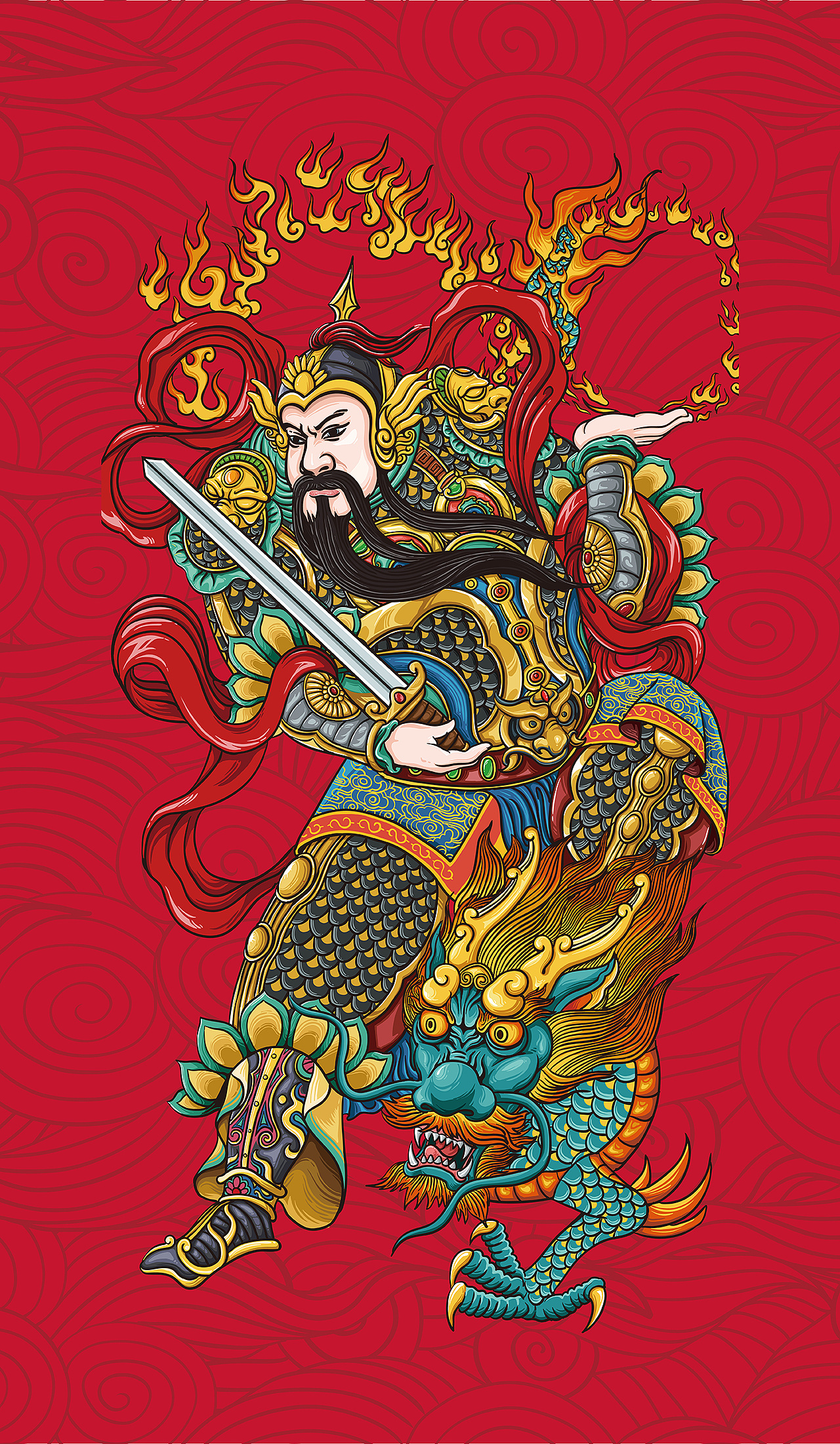 火神九河龙蛇完整版,火神：九河龙蛇