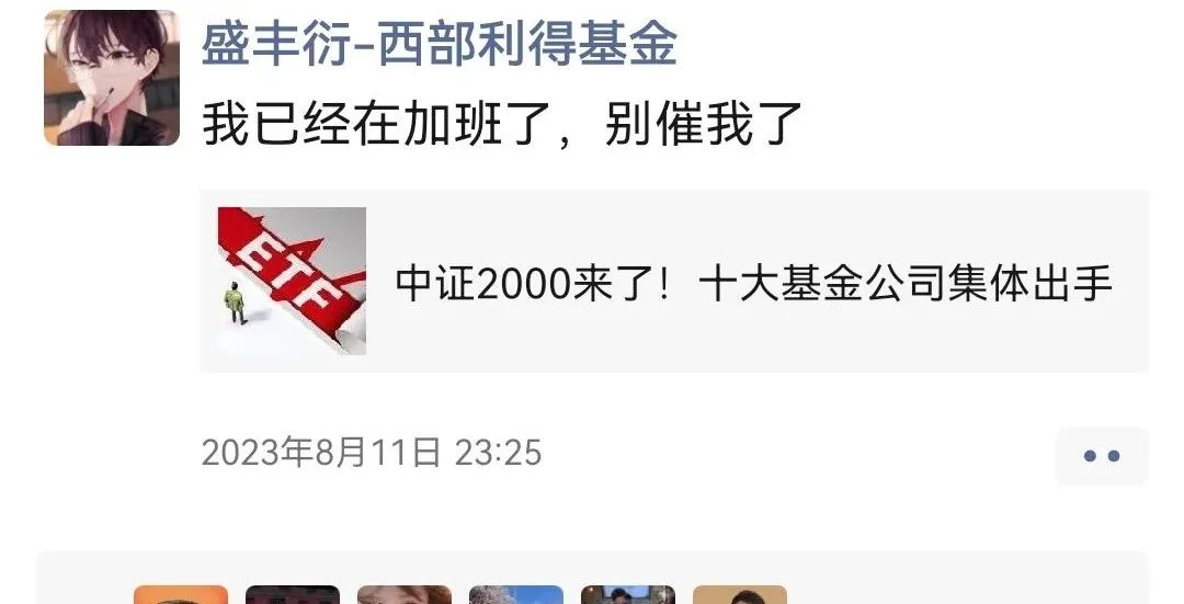 深沪vs磁灶,深沪vs永和