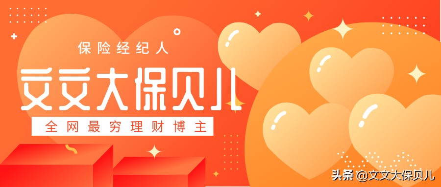 农行存1万元存定期一年多少利息,农行10万一年利息是多少