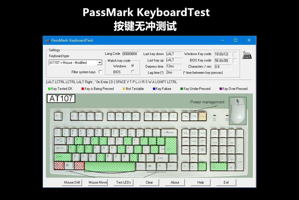 你见过带摇杆的键盘么，HELLOGANSSHS75T三模机械键盘开箱