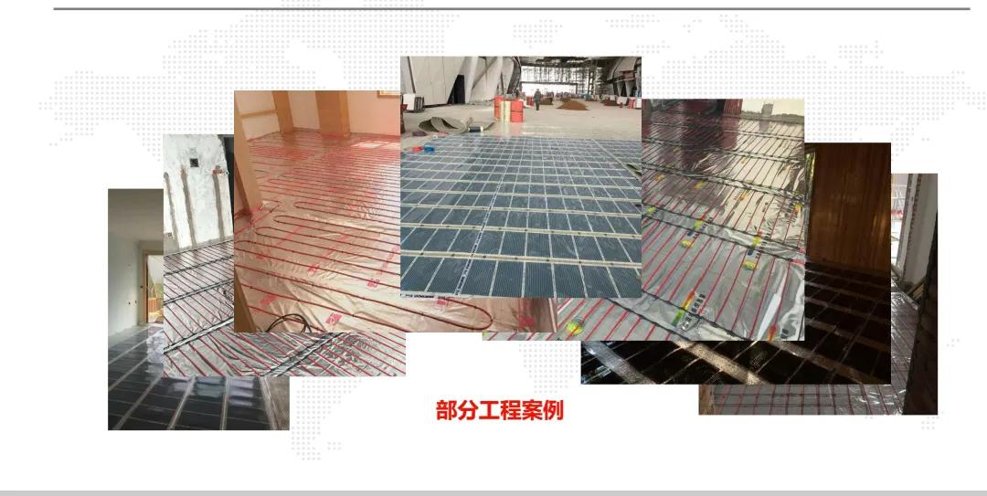 什么是石墨烯地暖适合哪些人,什么是石墨烯地暖