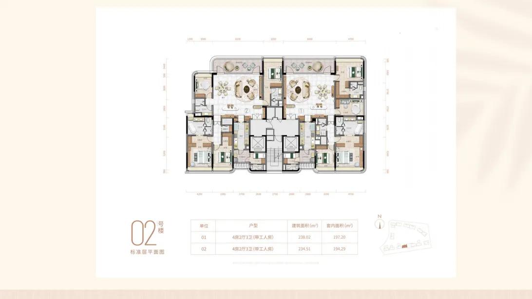 广州豪宅侨鑫汇悦台一平米多少钱,侨鑫汇景台值得买吗