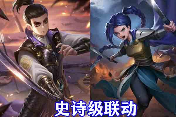 刺客伍六七:梅小姐和大号柒全新造型公开,身穿铠甲无比霸气