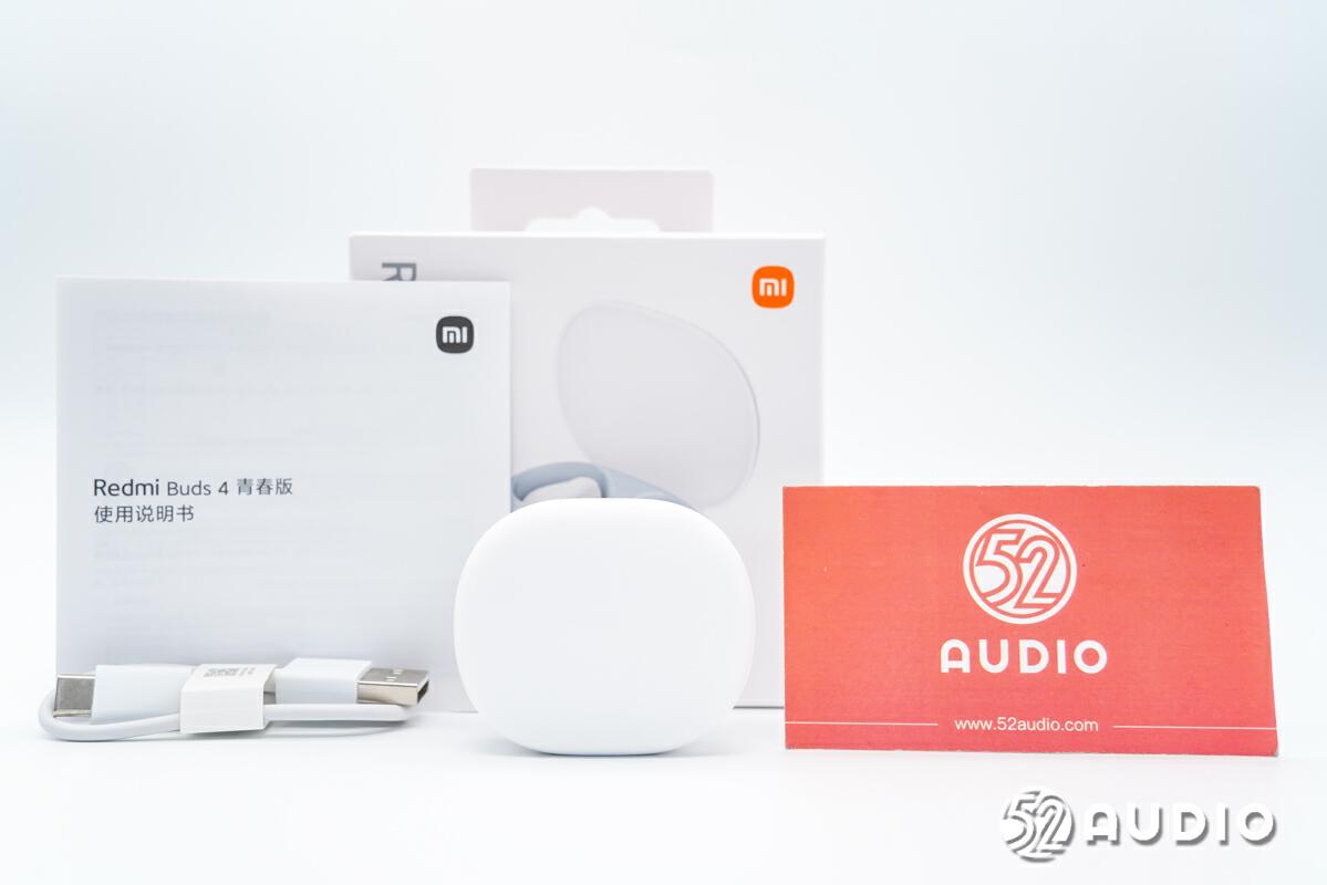 redmibuds4青春版蓝牙耳机怎么使用,redmibuds4青春版耳机套一体式