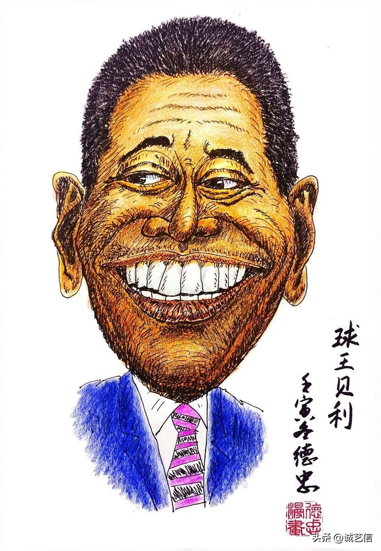 传奇落幕贝利,球王贝利照片高清剧照