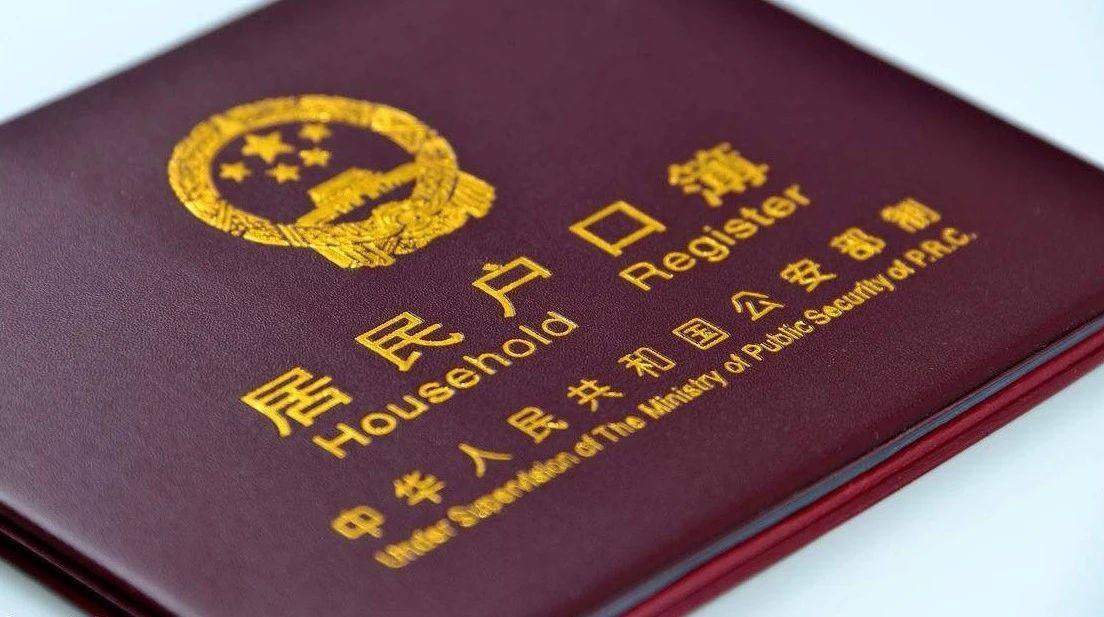 换房子后怎么给孩子办转学,换房子孩子转学方便吗