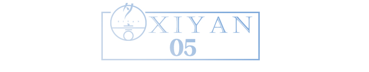 流金岁月戴茜语录做好一件事,流金岁月戴茜霸气出场