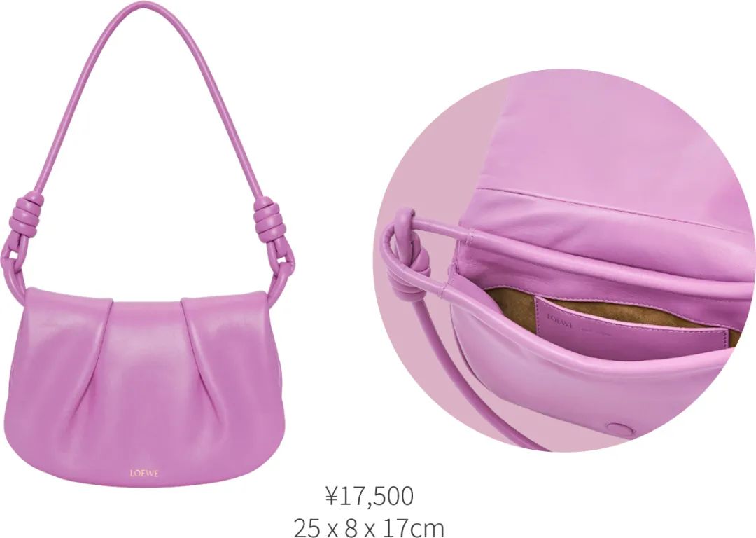 loewe新款包cubi,loewe包带替换