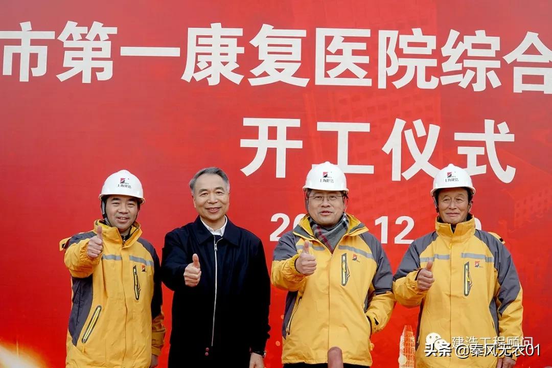 杨浦区新建的医院在哪里,上海市杨浦区市中心医院