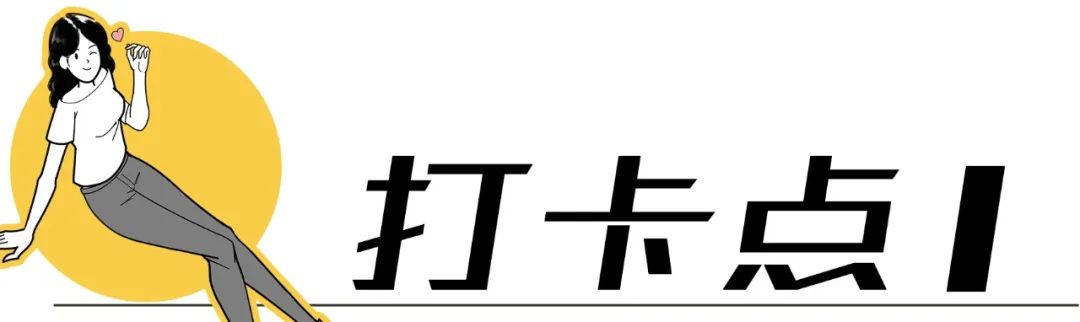深圳10公里跑步路线,深圳跑步路线推荐塑胶跑道