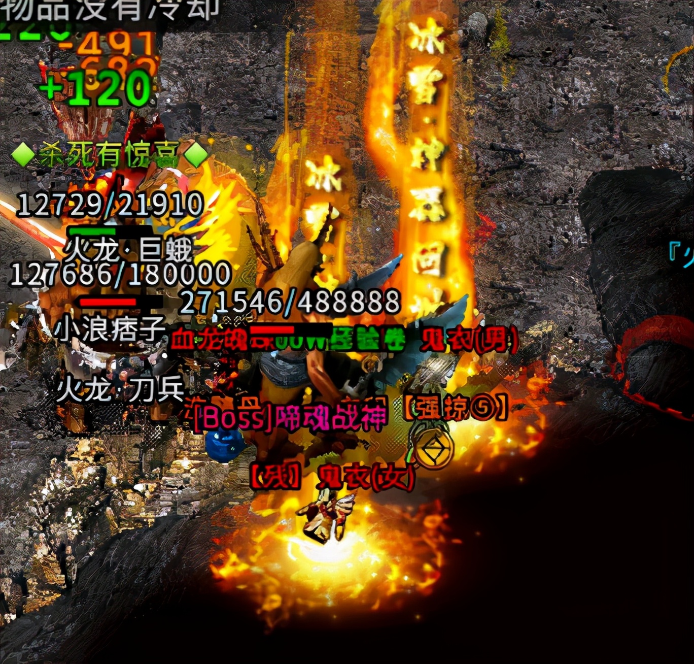 冰雪传奇哪个平台打金合适,冰雪复古传奇不充钱打金思路