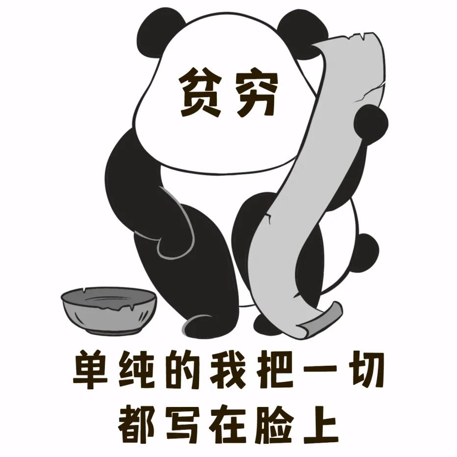 错过了天河的你，不考虑一下黄埔？