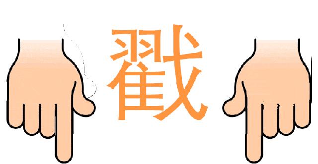 郑州社保中心查询官网,郑州社保公积金基数