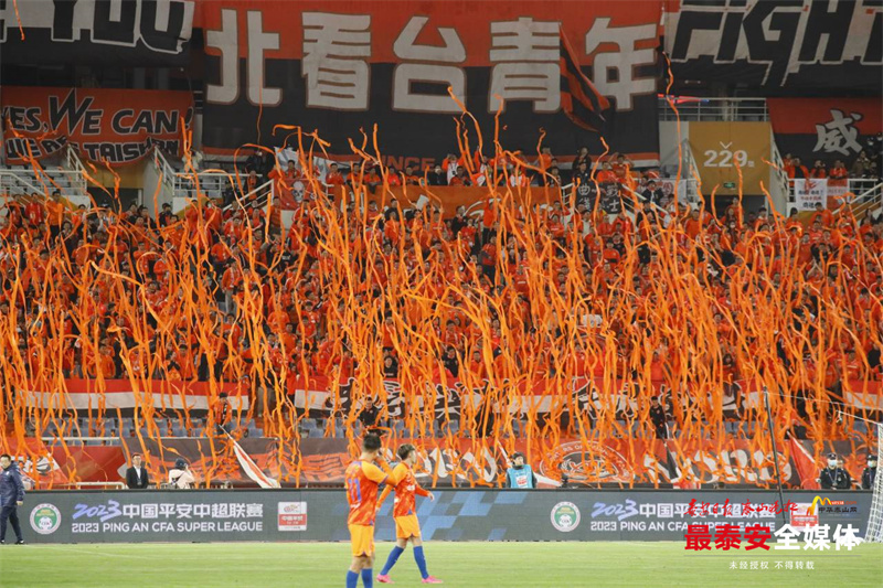 山东泰山vs南通支云球迷冲突,山东泰山主场成绩