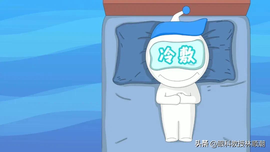 眼睛干涩视力模糊用冷敷还是热敷,眼睛不舒服热敷还是冷敷好