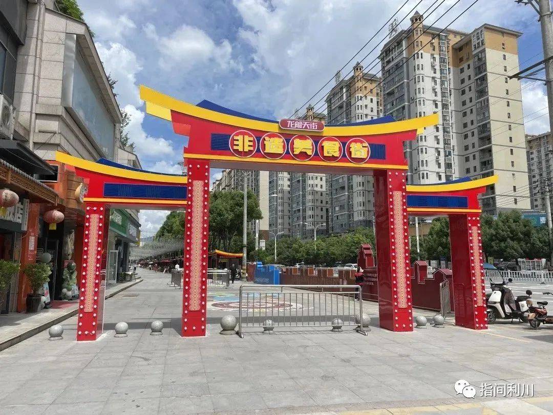 重磅大会开幕在即,重磅开幕的视频