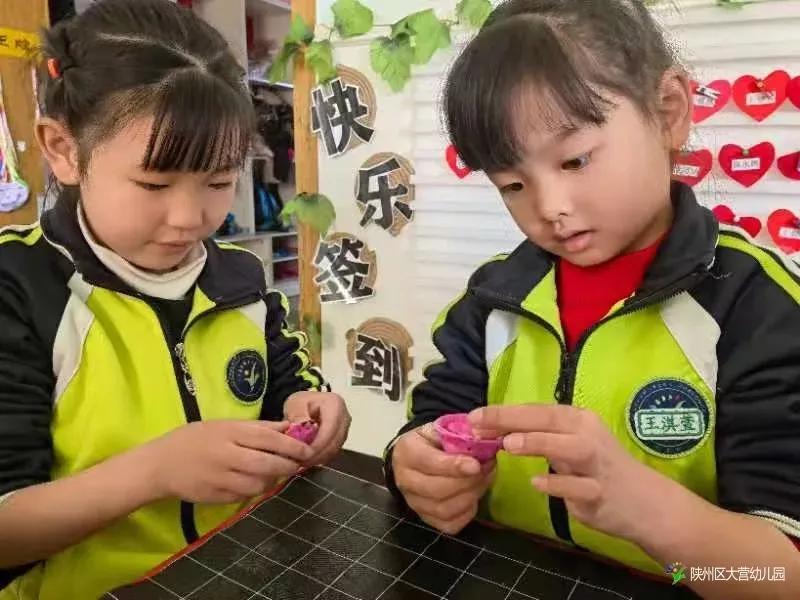 学校开展冬至活动信息简报,冬至活动家长参加