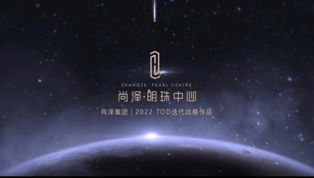尚泽最新新闻,2023年转折最多的一年