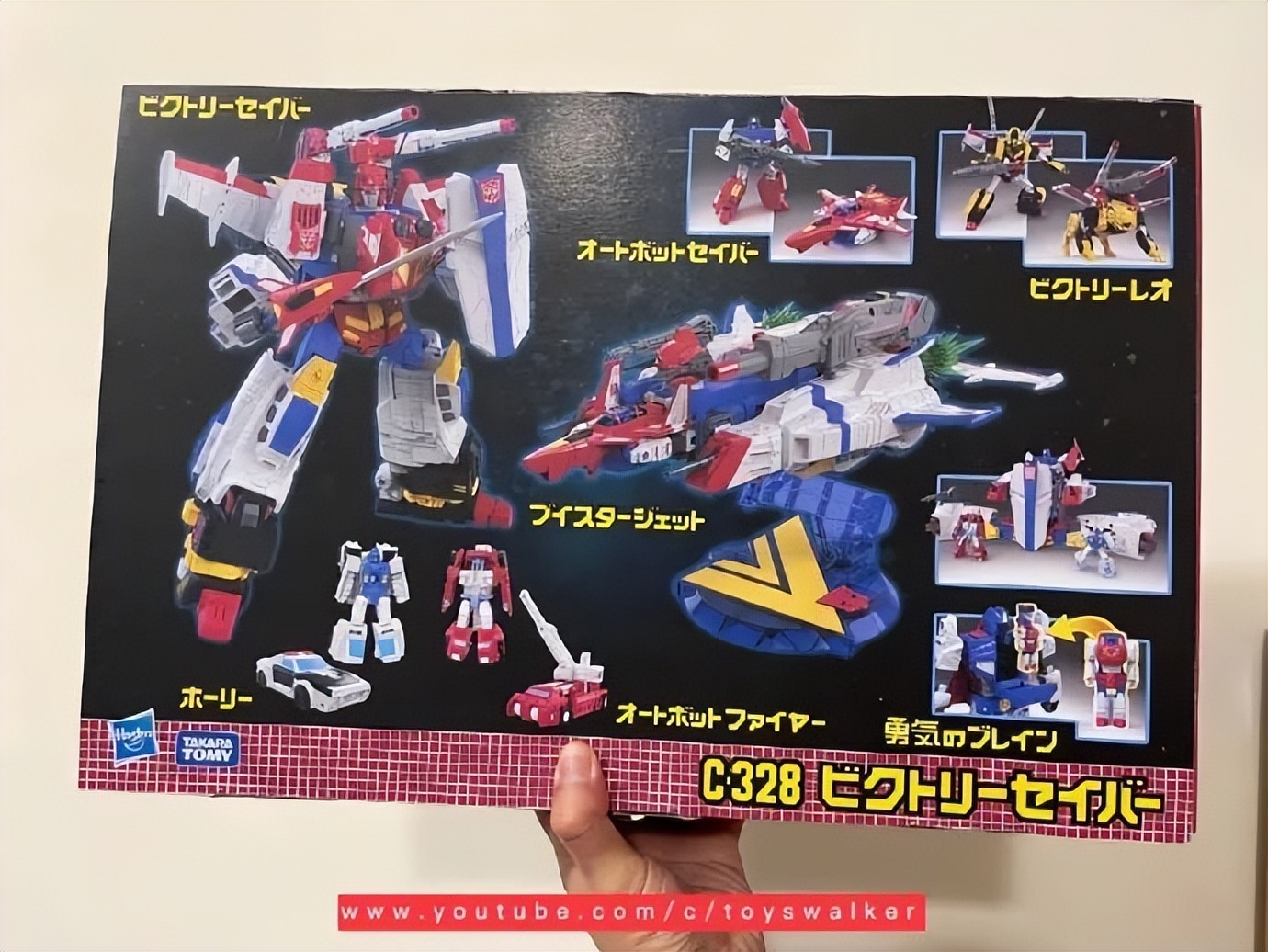 赛星小报社——本周最新的TF资讯整理