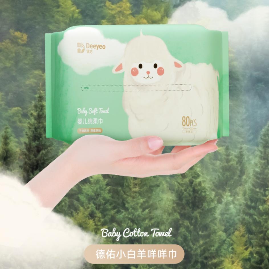 百亿补贴yyds！这50件超值低价好物不容错过（上）