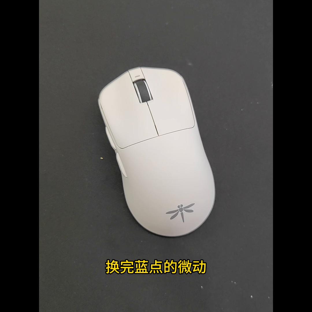 蜻蜓f1promax微动,蜻蜓f1按键怎么拆
