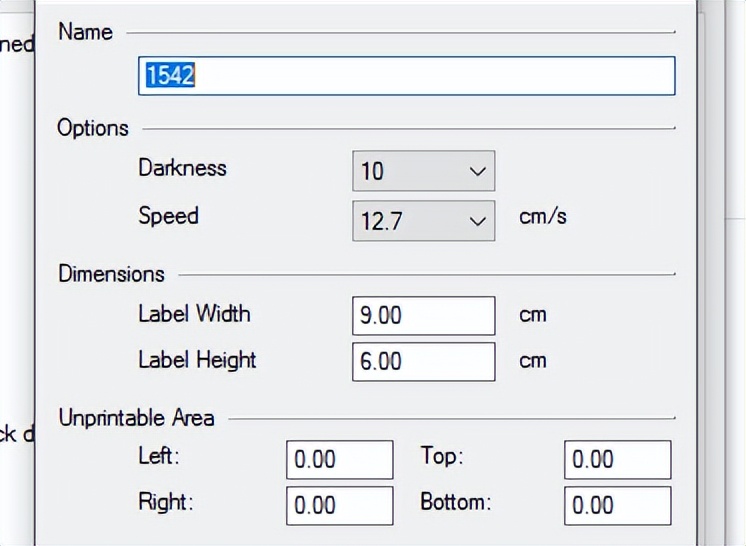 浠撳簱璐у搧鏍囪瘑鎵撳嵃,浠撳簱鏍囩鎵撳嵃