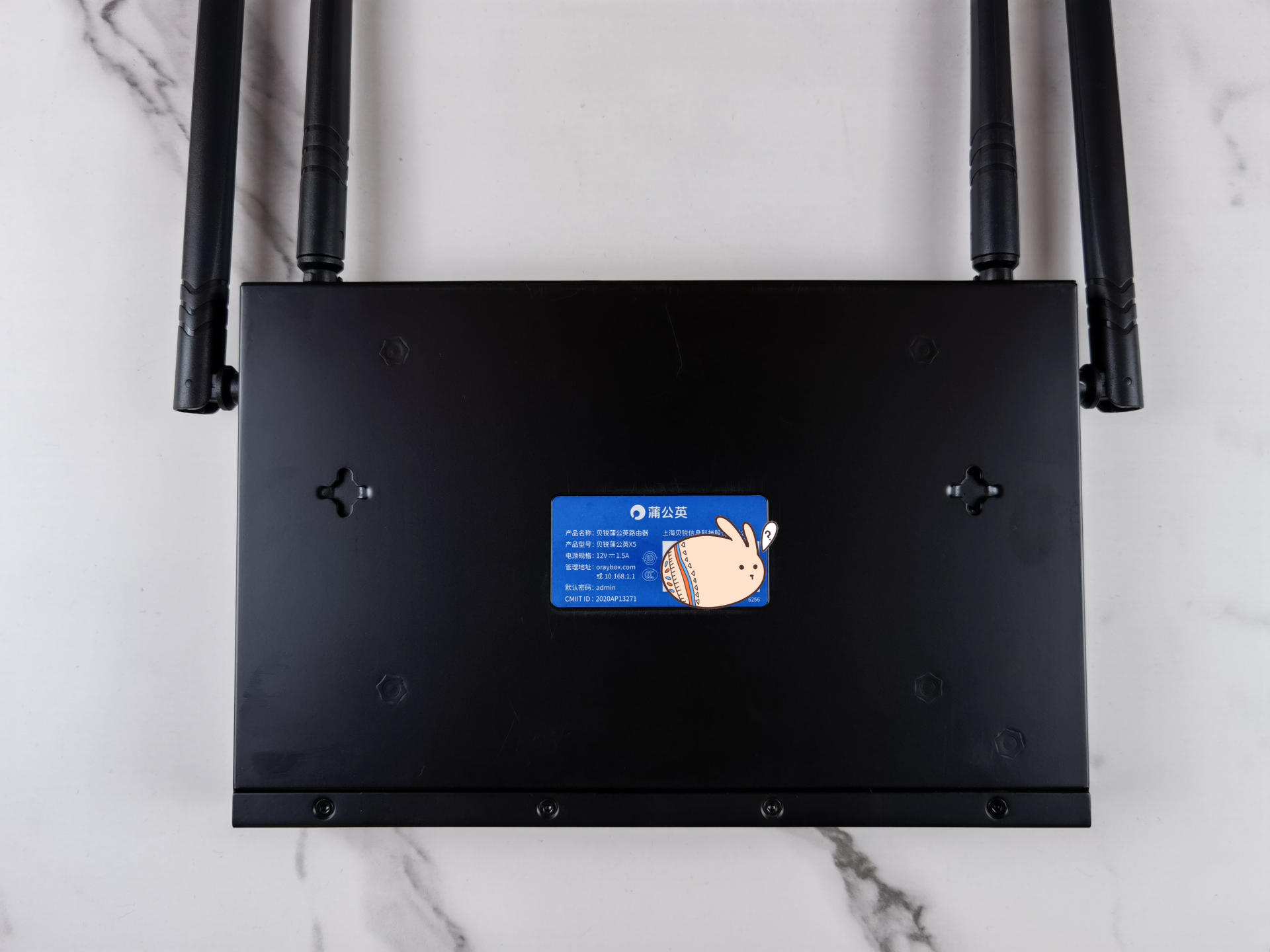 家庭用wifi6路由器推荐,家庭用wifi6路由器有用么