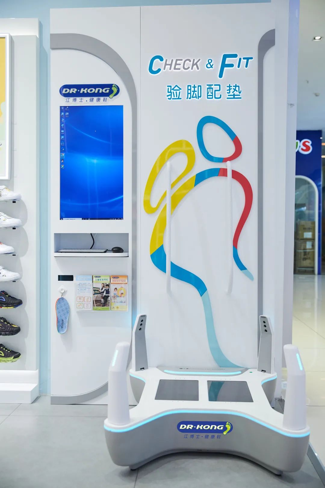 59元的鞋垫推荐,5元一双鞋垫