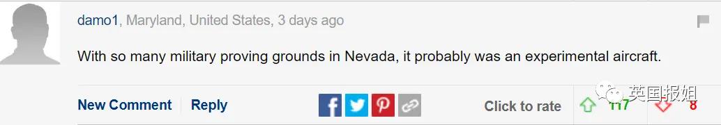 最近国外目击外星人事件,发现外星人的目击事件