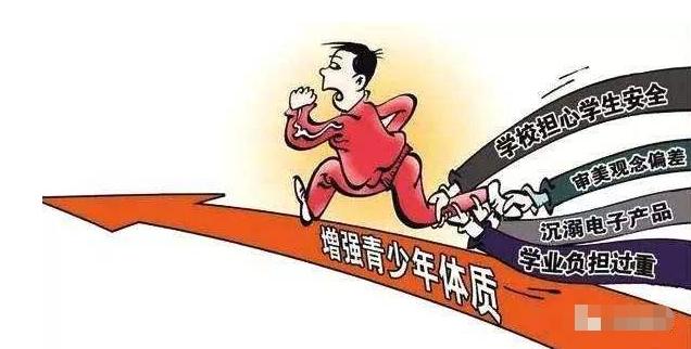 7岁孩子跳远能跳1.5米什么水平,12岁小孩跳远最多能跳多远