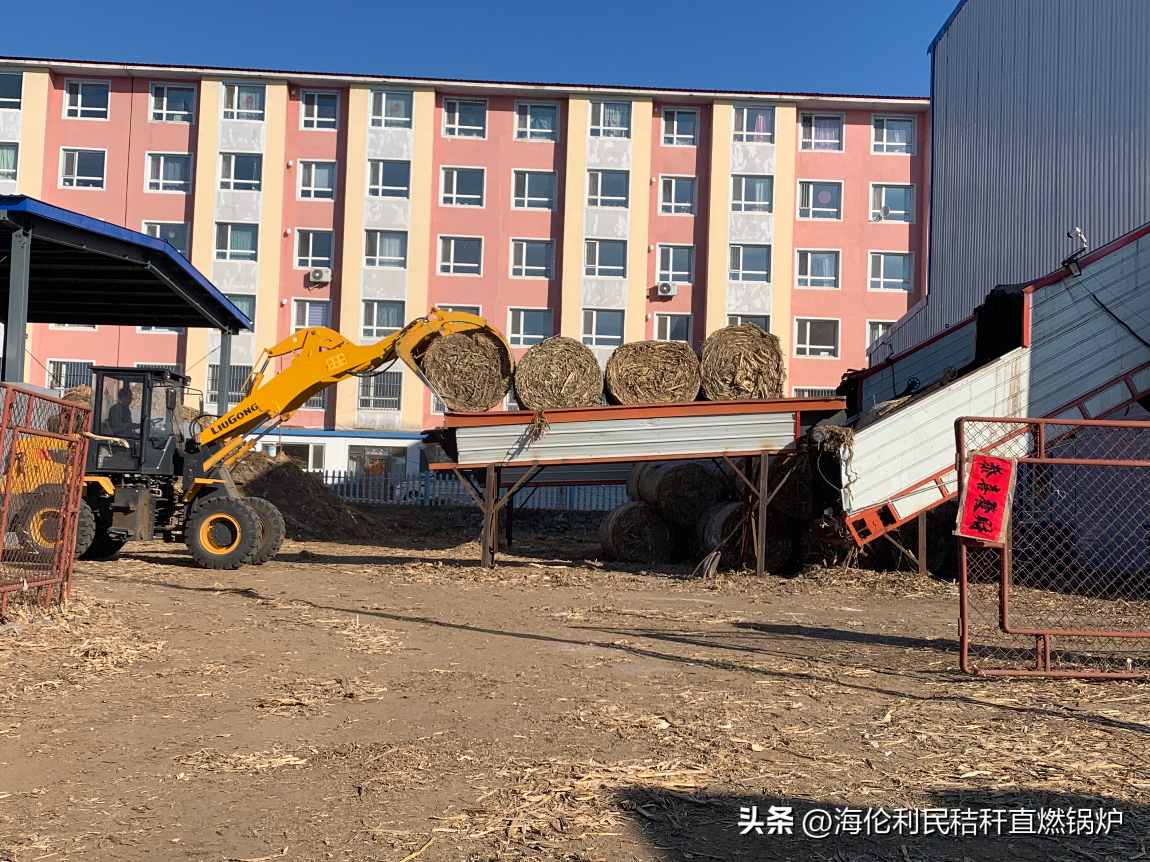 佳木斯热风炉改生物质锅炉,佳木斯锅炉改造项目