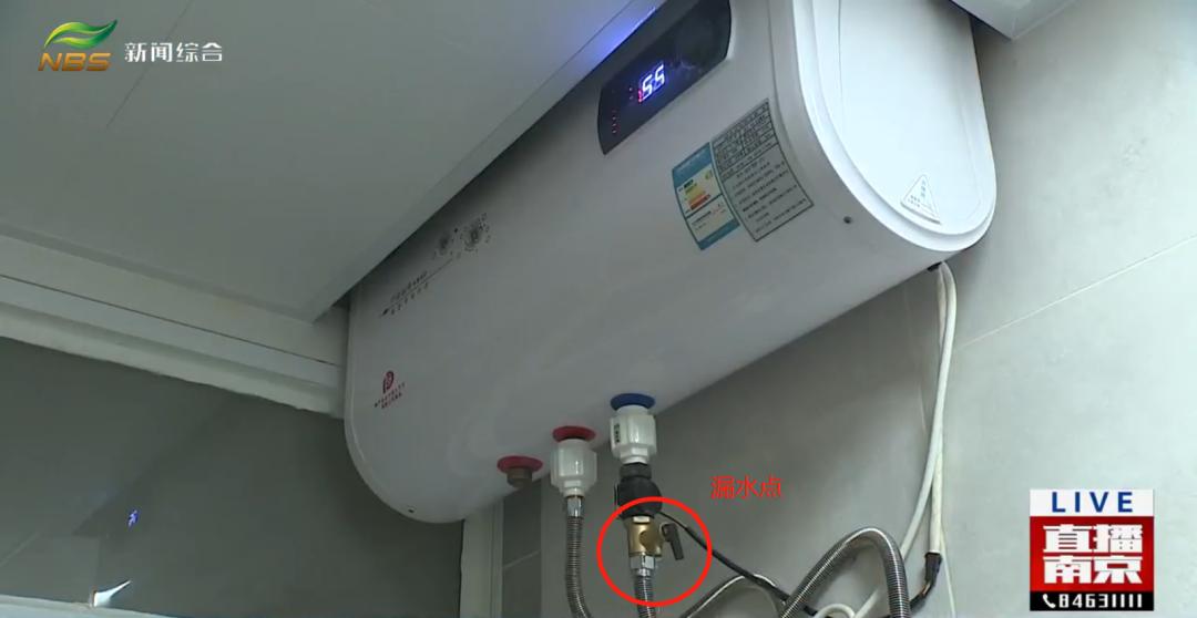 牛咔曝光台丨屡修屡漏的电热水器，是自如承诺的“一线品牌”？