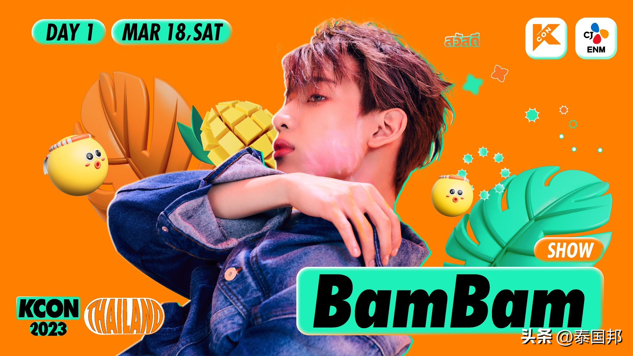 大型韩国明星演唱会,韩国大型演唱会有哪些