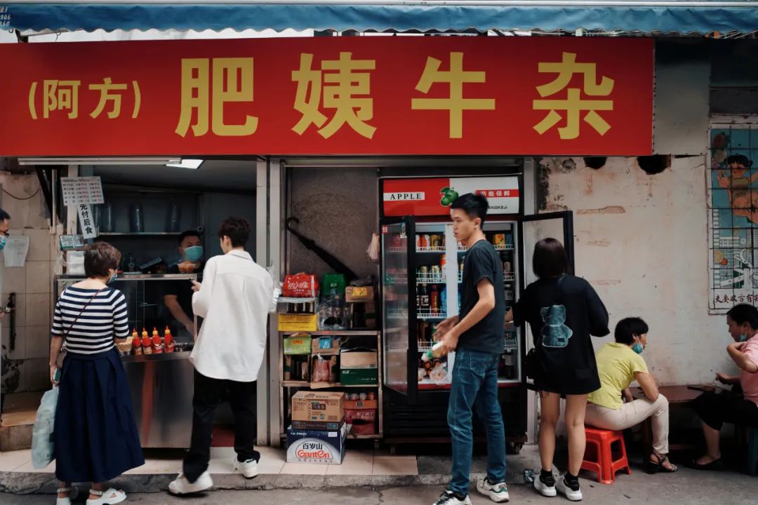 国内这个神仙街区,据说会让人得潮人恐惧症