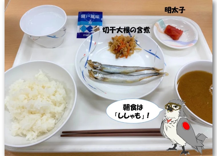 台湾还没“有事”，日本自卫队先有事了