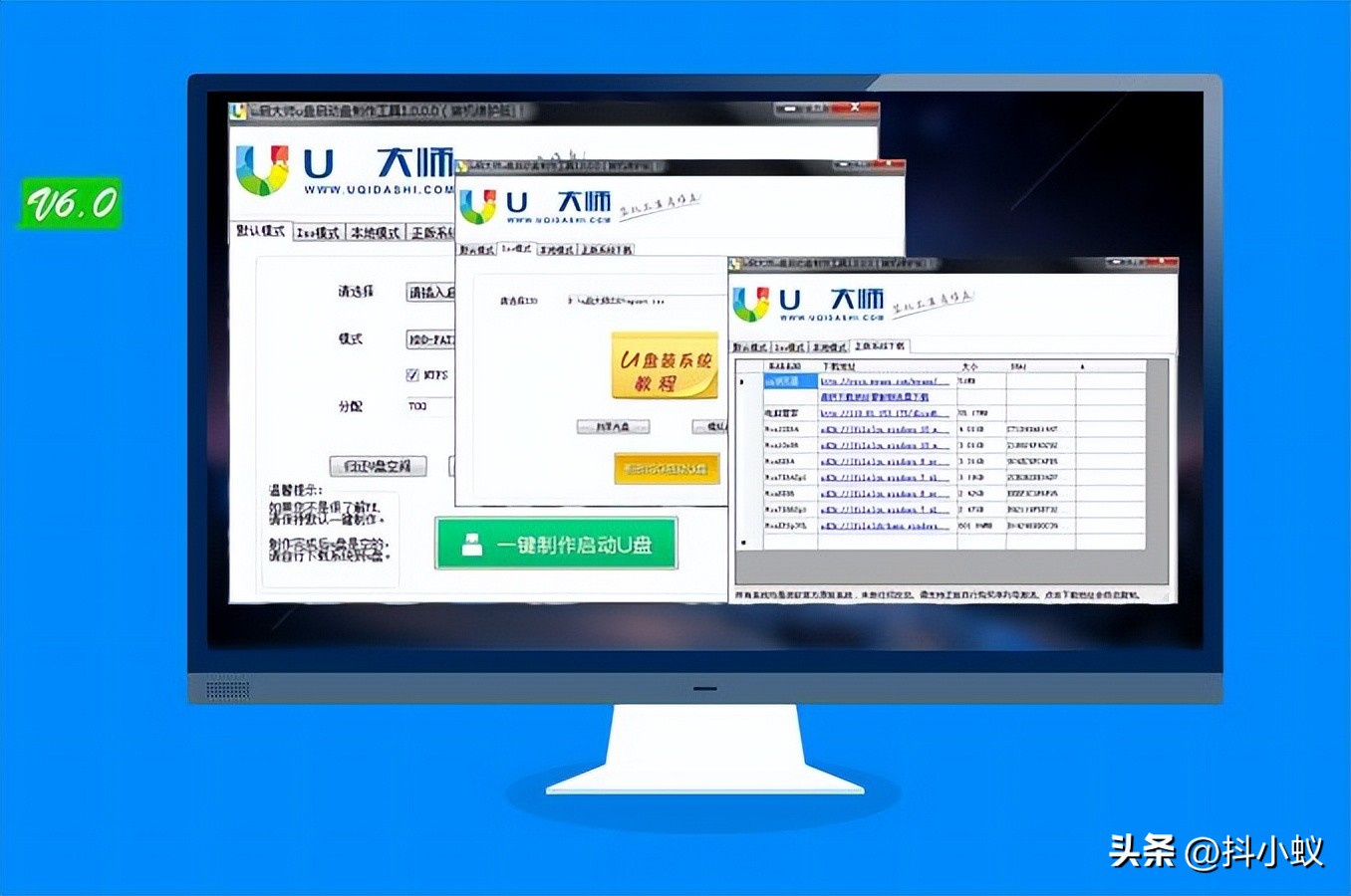 新电脑怎么装系统win11,新电脑怎么装系统无u盘