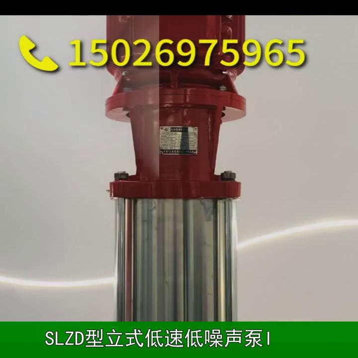 上海连成双吸卧式水泵,连成离心水泵