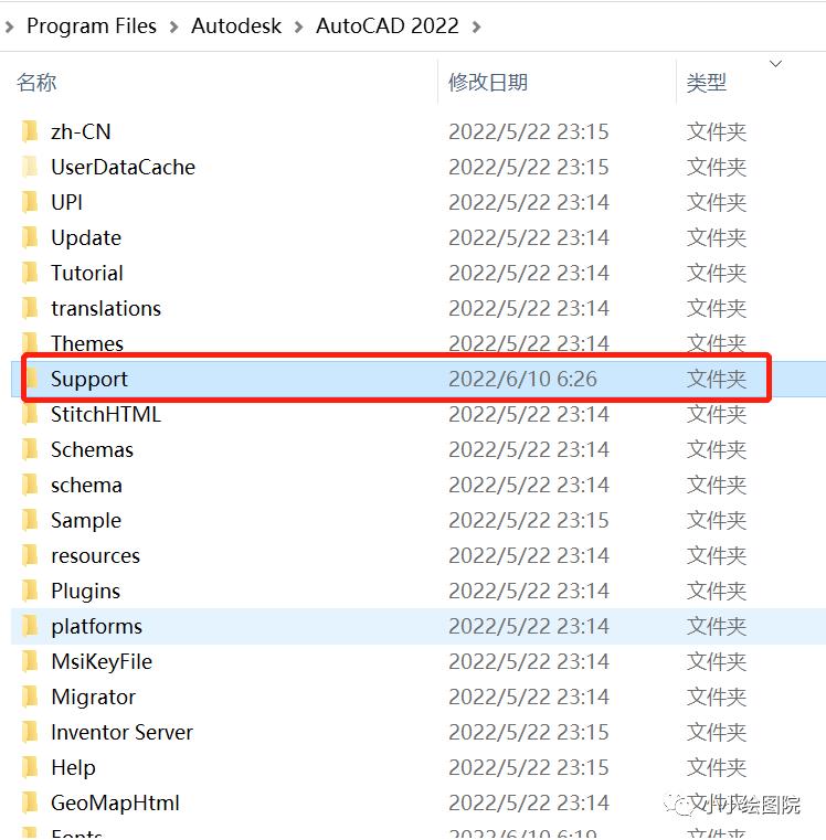 cad布局打印填充图案不显示,autocad自定义填充图案怎么加载