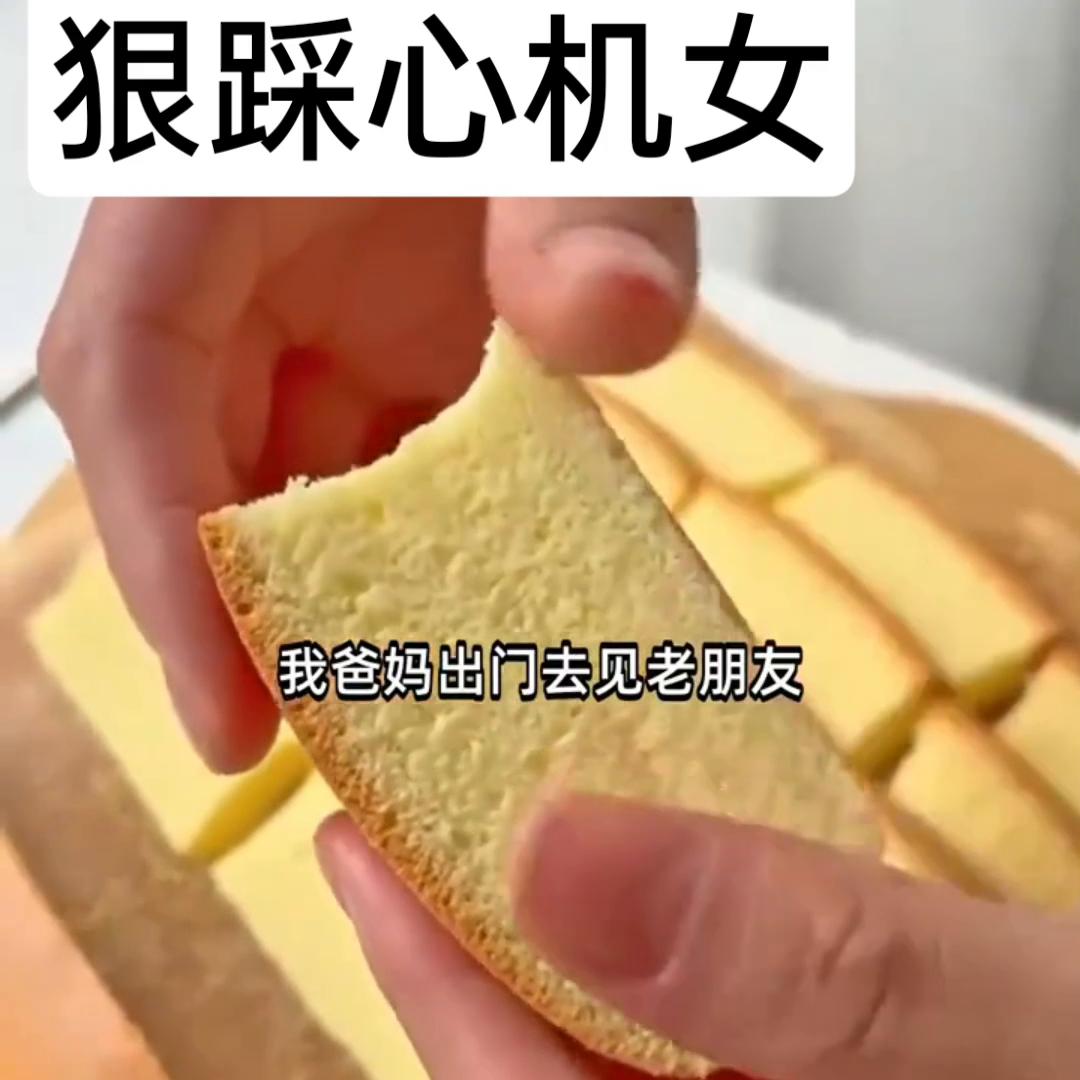 小说推文一口气看完系列已完结,小说推文一口气看完爽文