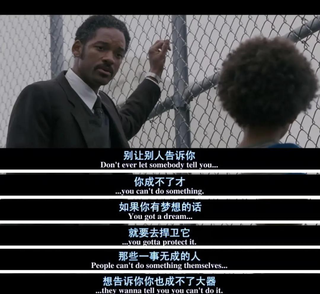 蜜雪冰城黑化背后的故事,蜜雪冰城的黑化瞬间