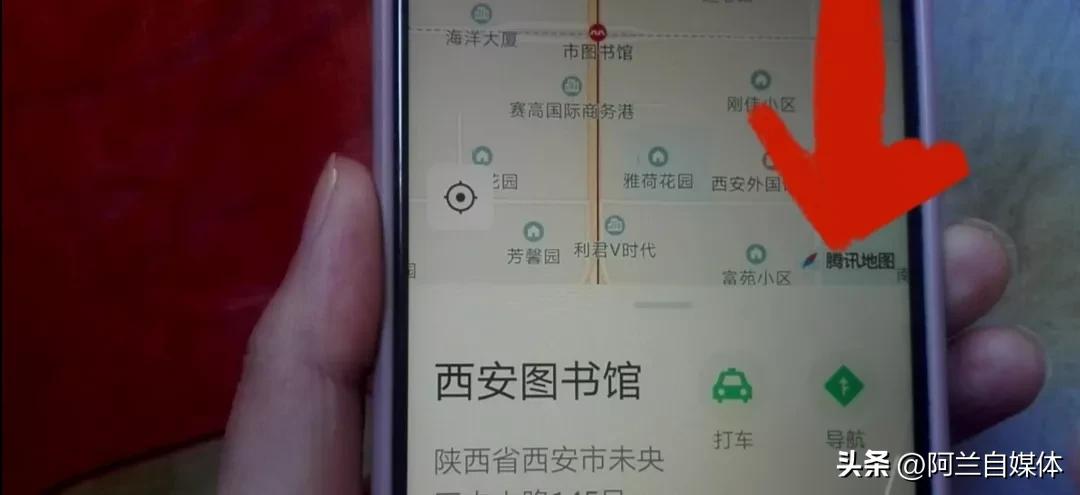 怎样给微信好友发定位其他位置,通过微信好友能定位到他的位置吗