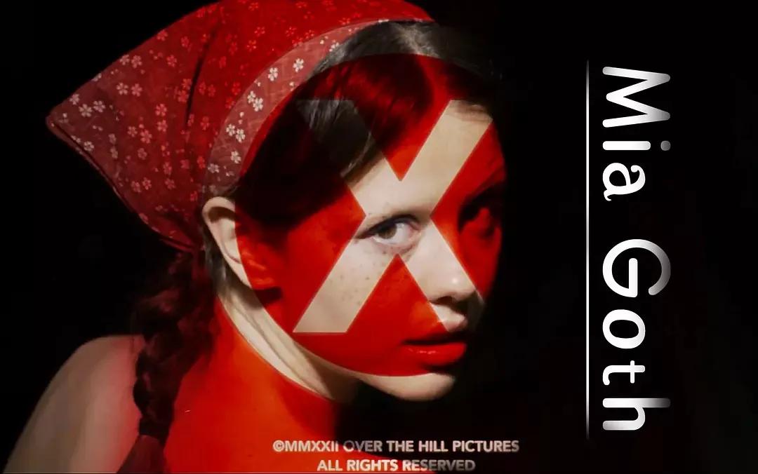 推荐几部2023年惊悚恐怖电影,2021最恐怖惊悚的电影