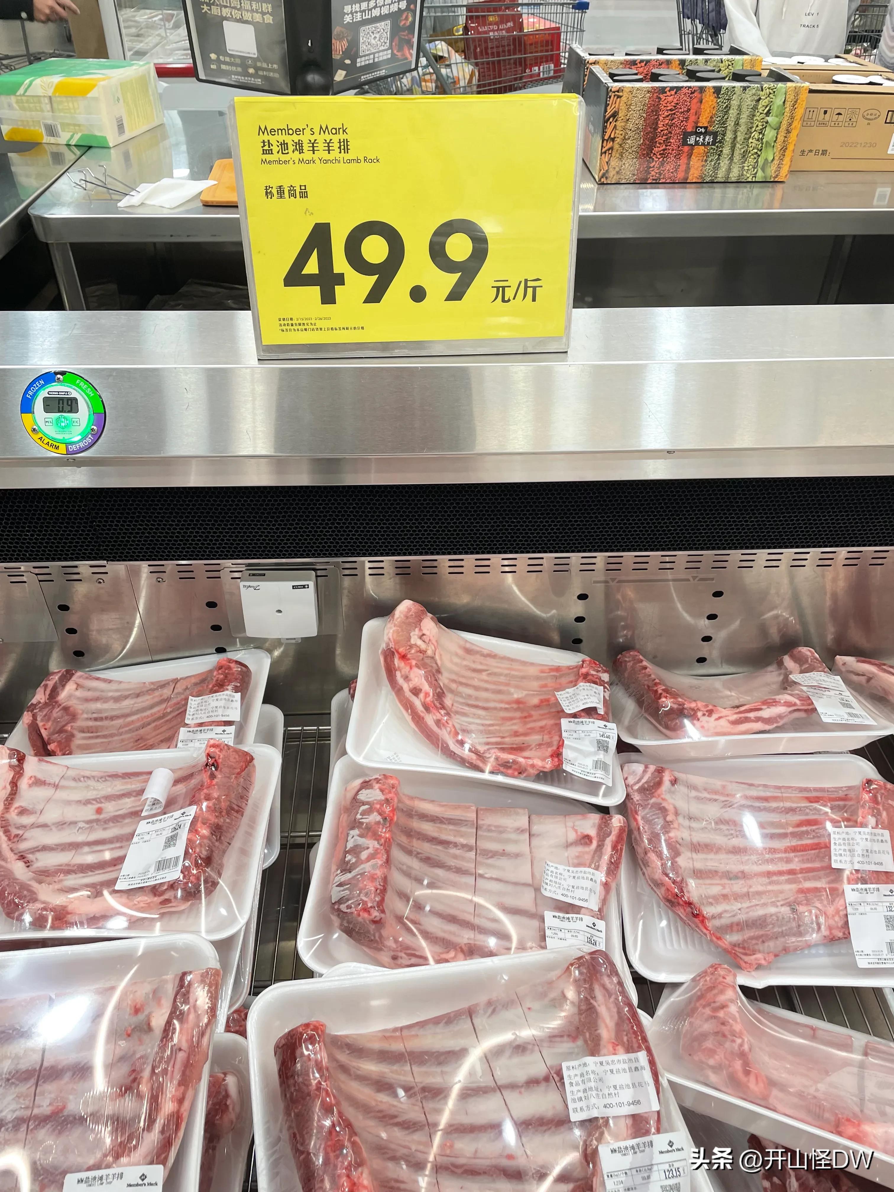 山姆一次性手套,山姆必买的10件东西