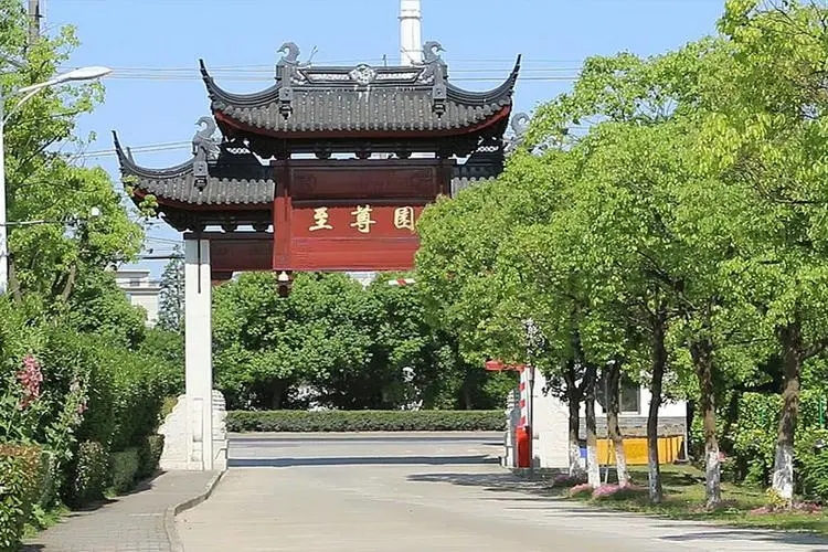 上海公墓墓地价格一览表,上海最便宜的墓地价格表