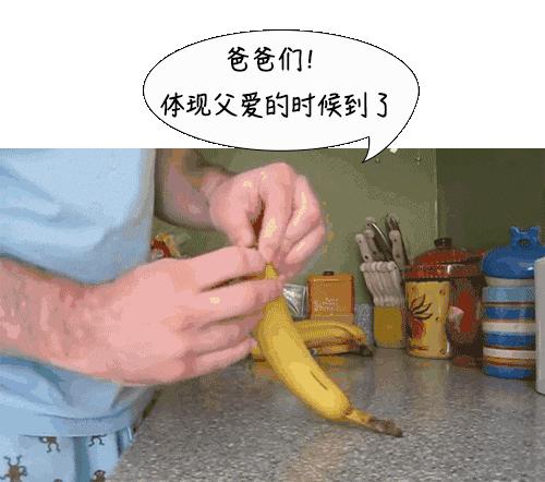 “妈妈再也不用担心我‘玩鸡鸡’！”深圳南山首家儿童包皮门诊开诊